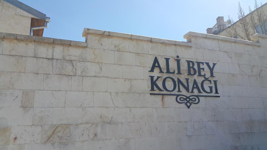Hotel Ali Bey Konagi Gaziantep Exteriér fotografie